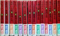 人形佐七捕物帳全集（全14冊）