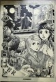 あらしの白ばと　地獄神の巻・パリ冒険の巻