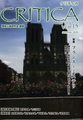 CRITICA vol.15　特集：フランス・ミステリ