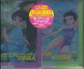 私立霧舎学園ミステリ白書　学期終了記念　プレミアム版