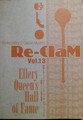 Re−ClaM Vol.13　特集：エラリイ・クイーンズ・ホール・オブ・フェイム