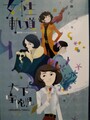 女性軌道
