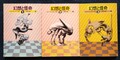 幻視と怪奇（全3冊）