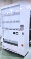W115*D45/15セレ(No.695100) 中古整備済/処分品