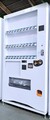 W100*D73/30セレ(No.687663) 中古整備済/処分品
