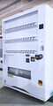 W138*D73/42セレ(No.578606) 中古整備済/処分品