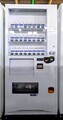 W88*D54/16セレ(No.607648) 中古整備済/処分品