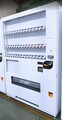 W134*D72/36セレ(No.571594) 中古整備済/処分品