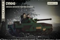 CV9040 – スウェーデン陸軍歩兵戦闘車
