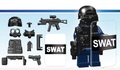 SWATポイントマン装備セット