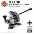 2 cm Flak 38対空機関砲