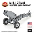 M1A1 75mm　榴弾砲