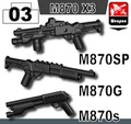 Ｍ870　3挺セット