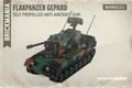 ゲパルド対空砲 - 自走式高射機関砲