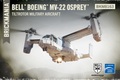 Bell　ボーイング社 CV-22　オスプレイ –　ティルトローター 軍用機
