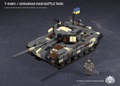 ウクライナ軍　T-64BV　主力戦車