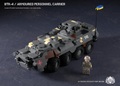 ロシア軍　BTR-4装甲兵員輸送車