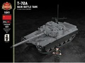 ソ連軍T-72A 主力戦車