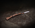 パーフェクトキャリバー/M1903 スプリングフィールド・バヨネット付き