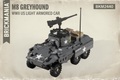 M8グレイハウンド2