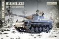 M18 ヘルキャット WWII US タンク　デストロイヤー