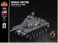 アメリカ軍M48A3 パットン　主力戦車