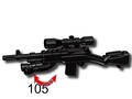 M14狙撃仕様