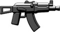 AKS-74Uクリンコフ