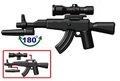 AK47sスペツナヅキット