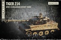 ハンガリー軍　Tiger 214　重戦車