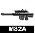 M82Aスナイパーライフル