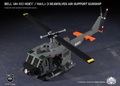 BELL UH-1(C)Huey - HA(L)-3 シーウルフ 航空支援ガンシップ