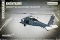 ナイトホーク ー シシコルスキー　MH-60S シーホーク　ヘリコプター