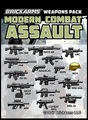 モダンコンバットパック－アサルト