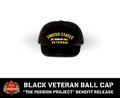 ブラック　ベテラン　ボールキャップ　BM