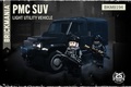 PMC SUV ライト　ユーティリティ　ヴィークル