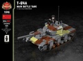 ソ連軍T-64A主力戦車
