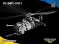 MI-24V Hind E  アタック　ヘリコプター