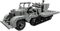 【PDF説明書データ】 Sd.Kfz. 9 ドイツ軍ハーフトラック 対空迎撃仕様 