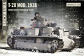 T-28 Mod. 1938 – WWII　ソビエト軍　中型戦車