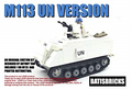 国連軍 UN M113装甲車　限定版