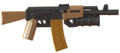 AK74グレネーダー