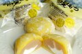 日向夏もっち（日向夏味）５個入り