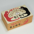 抜き有りネコのマッチ箱黒猫