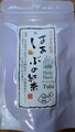 ホーリーバジル紅茶Tea Bag3g×12