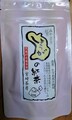 しょうがの紅茶Tea Bag 3g×12パック