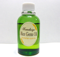 ライス・ジャームオイル(米胚芽油)60ml