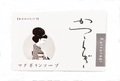 マグポリンソープ　洗顔用