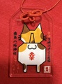 《アクリル御守》幸福を呼ぶオス三毛猫