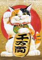 【国内製造】【ont-01】A3square　福まねき猫-あけぼの!!千万両ｰ　鬼辰カケルのダイヤモンドアート